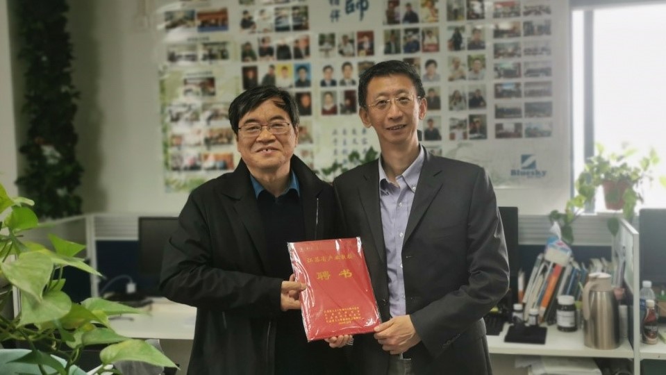 华设设计集团股份有限公司范东涛副总裁应邀作《长江三角洲区域一体化
